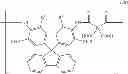 Fig. 74 - Fluorine-Containing Polymerizable Monomer And Polymer Compound Using Same