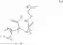 Fig. 10 - Biomimetic Agent For Anti-Biofouling Coating And Method For Making The Same