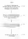 Fig. 23 - Acute ischemia detection based on parameter value range analysis