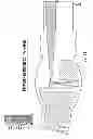 Fig. 13 - NEBULIZER THAT IS ACTIVATED BY NEGATIVE INSPIRATORY PRESSURE