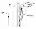 Fig. 01 - Medical dressing and method for making the same