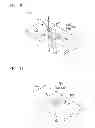 Fig. 23 - Tissue ligating device