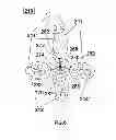 Fig. 07 - Ingestible implement for weight control