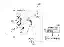 Fig. 01 - Running form diagnosis system and method for scoring running form