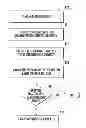 Fig. 01 - Pharmaceutical dispensing systems, methods and computer program products for determining and displaying replenishment information
