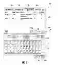 Fig. 06 - Pharmaceutical dispensing systems, methods and computer program products for determining and displaying replenishment information