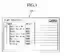 Fig. 04 - Installation guide system for air conditioner and method of using the same
