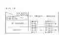 Fig. 16 - Traffic evaluation device non-transitory recording medium and traffic evaluation method