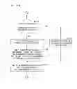 Fig. 26 - Traffic evaluation device non-transitory recording medium and traffic evaluation method