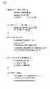 Fig. 01 - Modular system and method for managing chinese, japanese, and korean linguistic data in electronic form