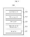 Fig. 04 - SYSTEM AND METHOD OF IMPOSING AND MANAGING PENALTY FOR BREACH OF ADVERTISING CONTRACT