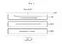 Fig. 09 - SYSTEM AND METHOD OF IMPOSING AND MANAGING PENALTY FOR BREACH OF ADVERTISING CONTRACT
