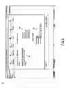 Fig. 07 - SYSTEMS AND METHODS FOR FACILITATING GROUP ACTIVITIES