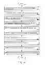 Fig. 08 - Internet transaction and user interface therefor