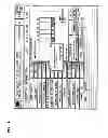 Fig. 07 - SYSTEM AND METHOD FOR VERIFYING REGISTERED MAIL RECEIPT