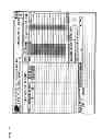 Fig. 08 - SYSTEM AND METHOD FOR VERIFYING REGISTERED MAIL RECEIPT