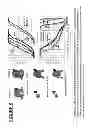 Fig. 09 - SYSTEM AND METHOD FOR SHAPE BASED RETRIEVAL OF PRIOR PATIENTS FOR AUTOMATION AND QUALITY CONTROL OF RADIATION THERAPY TREATMENT PLANS