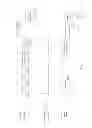 Fig. 06 - Synchronization of desktop images with smart image merging
