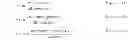 Fig. 02 - Data consistency management