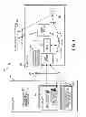 Fig. 04 - Storage tape analytics user interface
