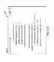 Fig. 26 - Storage tape analytics user interface
