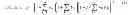 Fig. 05 - Identifying unexpected relationships in a social networking system