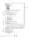 Fig. 02 - Efficient Navigation Through Social Networking Content