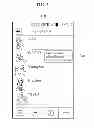 Fig. 04 - System and method for online fan meeting