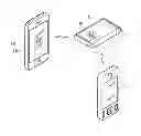 Fig. 01 - METHOD FOR TRANSMITTING DATA AND MOBILE STORAGE APPARATUS USING THE SAME