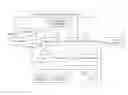 Fig. 01 - INTEGRATION FRAMEWORK SYSTEM AND METHOD OF PROVIDING INTEGRATION FRAMEWORK