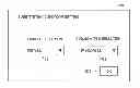 Fig. 01 - DATA PROCESSING SYSTEM, METHOD OF DATA PROCESSING, AND DATA PROCESSING APPARATUS