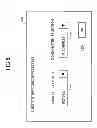 Fig. 09 - DATA PROCESSING SYSTEM, METHOD OF DATA PROCESSING, AND DATA PROCESSING APPARATUS