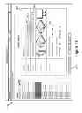 Fig. 16 - Network appliance architecture for unified communication services