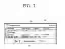 Fig. 04 - ELECTRONIC APPARATUS, METHOD OF UPDATING FIRMWARE, AND COMPUTER-READABLE RECORDING MEDIUM