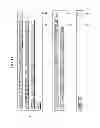 Fig. 16 - INFORMATION PROCESSING APPARATUS AND METHOD, AND PROGRAM