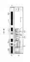 Fig. 17 - INFORMATION PROCESSING APPARATUS AND METHOD, AND PROGRAM