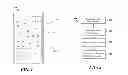 Fig. 02 - SYSTEM AND METHOD FOR PROVIDING A TAPESTRY INTERFACE WITH INTERACTIVE COMMENTING