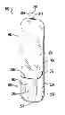 Fig. 01 - Case for powered toothbrush and system