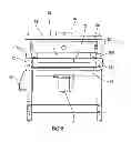 Fig. 09 - INFRARED QUARTZ CONVEYOR DRYER AND METHOD OF USE THEREOF