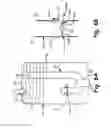 Fig. 07 - Fluid system with gravity controlled valve