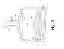 Fig. 08 - LOW DIFFERENTIAL TEMPERATURE ROTARY ENGINES