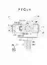 Fig. 05 - Rotary machine drive system