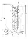 Fig. 02 - Gear device, drive device and electronic device