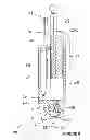 Fig. 06 - PRECISION TRIPOD MOTION SYSTEM