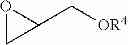 Fig. 05 - Water-soluble surfactant composition, ink formulation and paper coating formulation