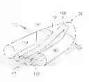 Fig. 01 - INFLATABLE HULL STRUCTURE AND METHOD OF FORMING AN INFLATABLE BOAT HULL
