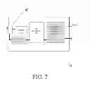 Fig. 08 - Air purifier having an electret module