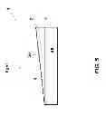 Fig. 06 - SHINGLE-LIKE PHOTOVOLTAIC MODULES