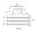 Fig. 05 - Optoelectronic device and the manufacturing method thereof