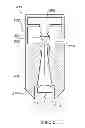 Fig. 03 - Apparatus for adjusting shape memory alloy transition temperatures to track slowly changing ambient temperature